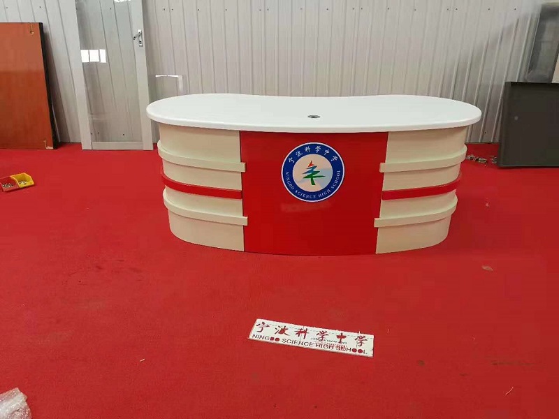 嘉图控制台(图9)