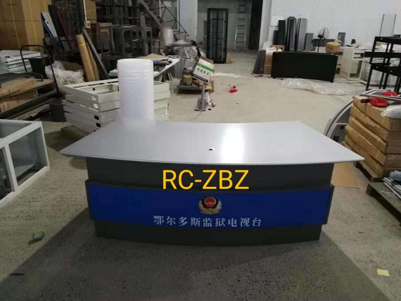 嘉图控制台(图7)